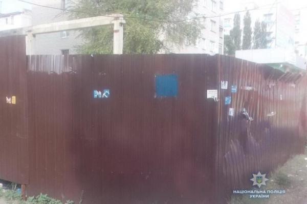 В Северодонецке полиция расследует факт нанесения фашистской символики в общественном месте