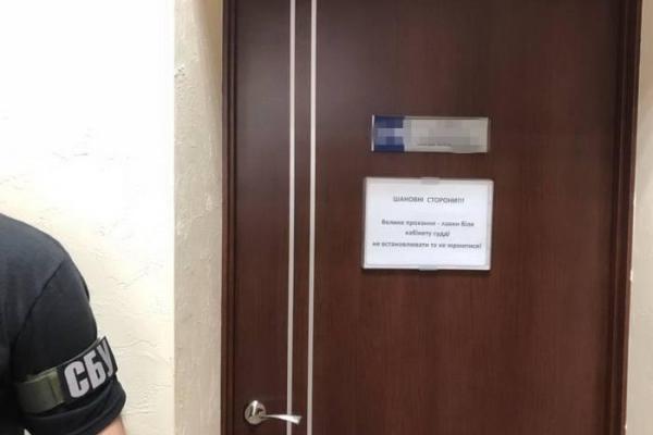 СБУ и САП разоблачили судью-взяточницу в Киеве СБУ и САП разоблачили судью-взяточницу в Киеве