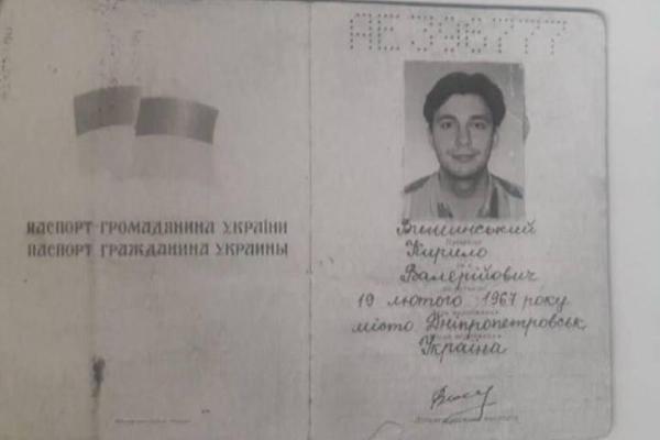 Медали за оккупацию Крыма и карты «Новороссии»: что нашли в офисе «РИА Новости Украина» Медали за оккупацию Крыма и карты «Новороссии»: что нашли в офисе «РИА Новости Украина»
