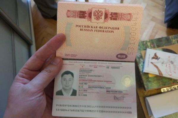 Медали за оккупацию Крыма и карты «Новороссии»: что нашли в офисе «РИА Новости Украина» Медали за оккупацию Крыма и карты «Новороссии»: что нашли в офисе «РИА Новости Украина»
