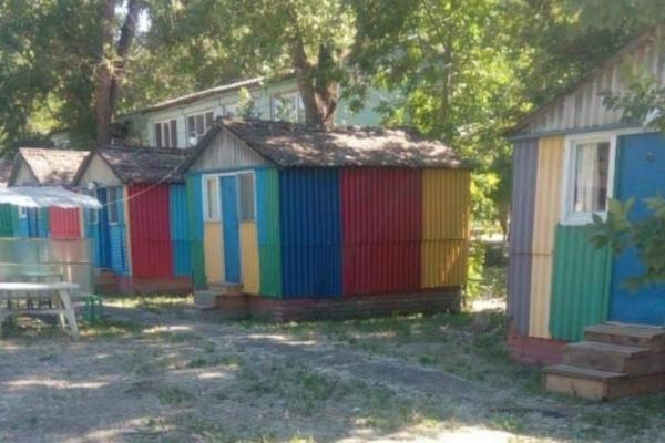 ЧМ-2018: журналист показал, какие дома хотят сдать россияне приезжим болельщикам