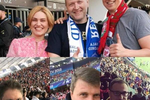 Нардепы потратили на билеты ЛЧ в Киеве огромные деньги - блогер