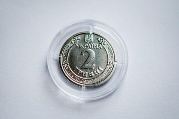 «Не слишком малы?»: украинцы раскритиковали новые монеты номиналом 1 и 2 грн «Не слишком малы?»: украинцы раскритиковали новые монеты номиналом 1 и 2 грн