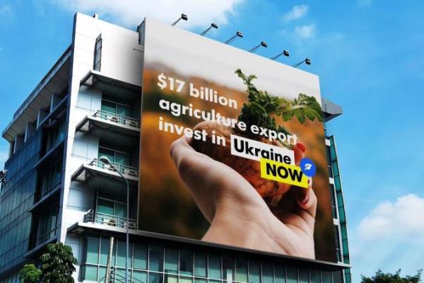 У Украины появился официальный бренд: как отреагировали соцсети У Украины появился официальный бренд: как отреагировали соцсети