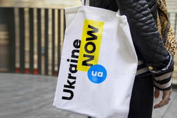 У Украины появился официальный бренд: как отреагировали соцсети У Украины появился официальный бренд: как отреагировали соцсети