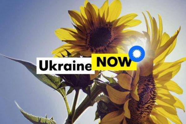 У Украины появился официальный бренд: как отреагировали соцсети У Украины появился официальный бренд: как отреагировали соцсети