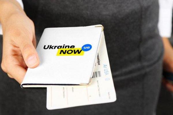 У Украины появился официальный бренд: как отреагировали соцсети У Украины появился официальный бренд: как отреагировали соцсети