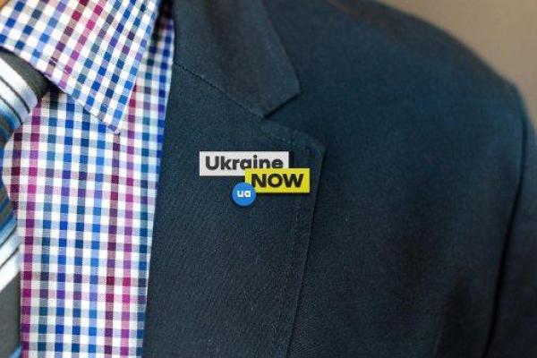 У Украины появился официальный бренд: как отреагировали соцсети У Украины появился официальный бренд: как отреагировали соцсети