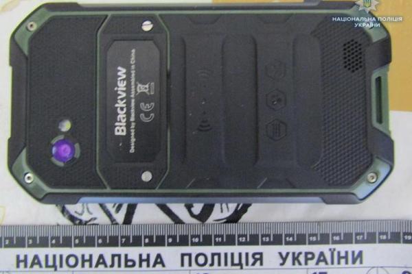 В Лисичанске полицейские разоблачили распространителя порнографии В Лисичанске полицейские разоблачили распространителя порнографии