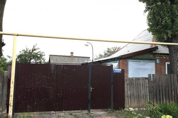 Обстрел жилого сектора Зализного: появились фото последствий Обстрел жилого сектора Зализного: появились фото последствий