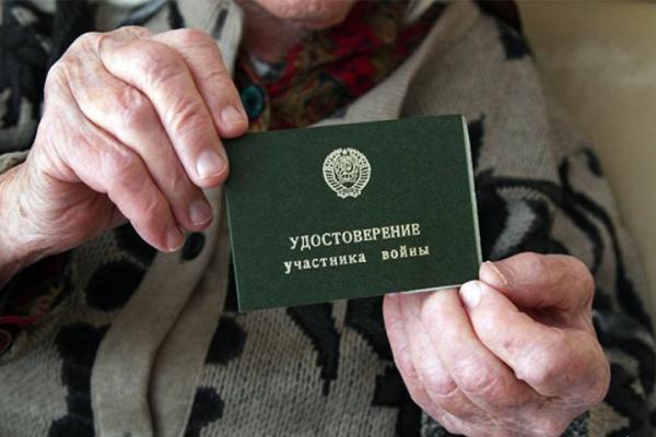 "Видимо, ждут, что я скоро умру": За 4 года беженцам с Донбасса так и не оформили пенсию в России "Видимо, ждут, что я скоро умру": За 4 года беженцам с Донбасса так и не оформили пенсию в России
