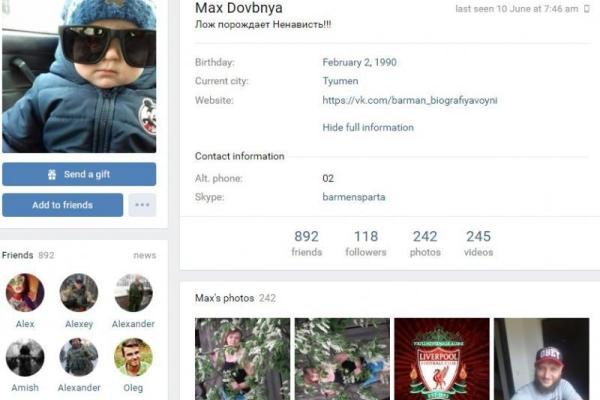 К Мотороле отправился его верный «побратим»: боевики собирают деньги на похороны К Мотороле отправился его верный «побратим»: боевики собирают деньги на похороны
