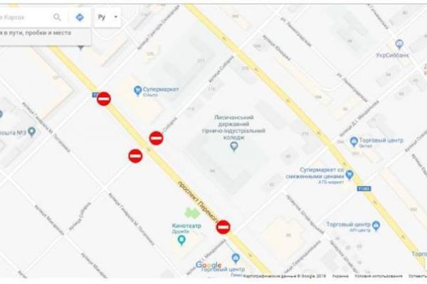 В Лисичанске в связи с празднованием годовщины освобождения перекроют центральную улицу В Лисичанске в связи с празднованием годовщины освобождения перекроют центральную улицу
