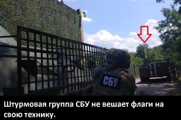 "Голливуд отдыхает": Российские пропагандисты сняли фейк об СБУ