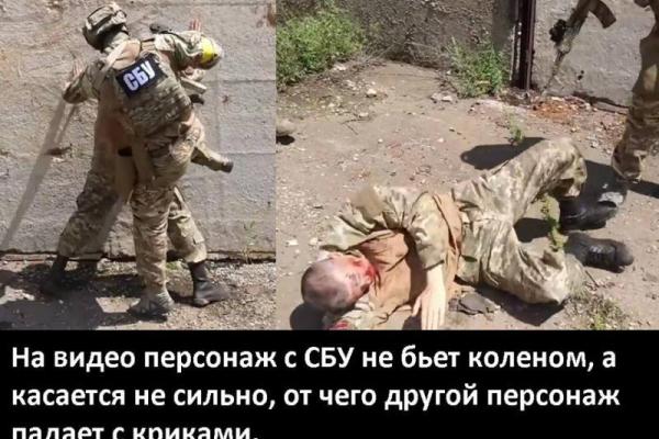 "Голливуд отдыхает": Российские пропагандисты сняли фейк об СБУ