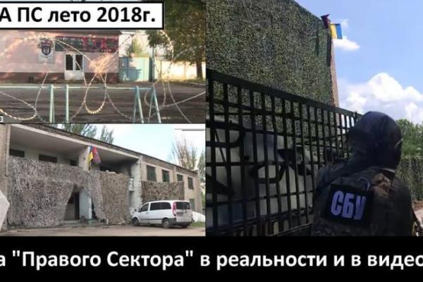 "Голливуд отдыхает": Российские пропагандисты сняли фейк об СБУ