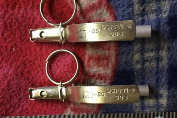 "Сувенир" из леса: В прифронтовом Торецке у женщины изъяли гранаты "Сувенир" из леса: В прифронтовом Торецке у женщины изъяли гранаты