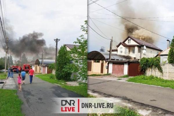 В Донецке из-за шаровой молнии загорелся дом: фото В Донецке из-за шаровой молнии загорелся дом: фото
