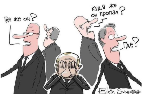 Путин пропал: Администрация главы Кремля отменила публичные мероприятия