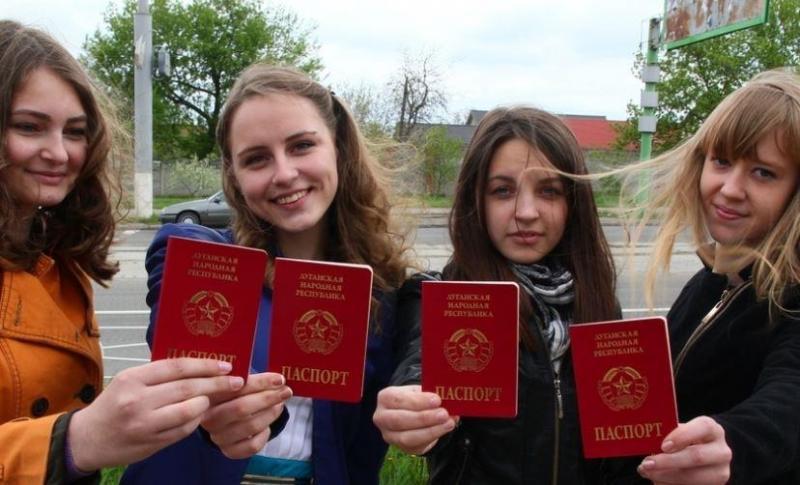 паспорта лнр