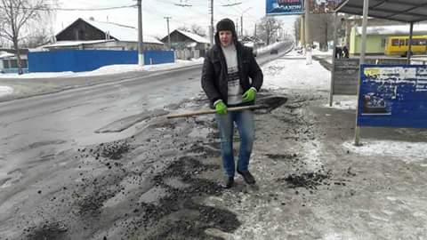 флешмоб