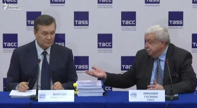 Янукович_пресс-конференция