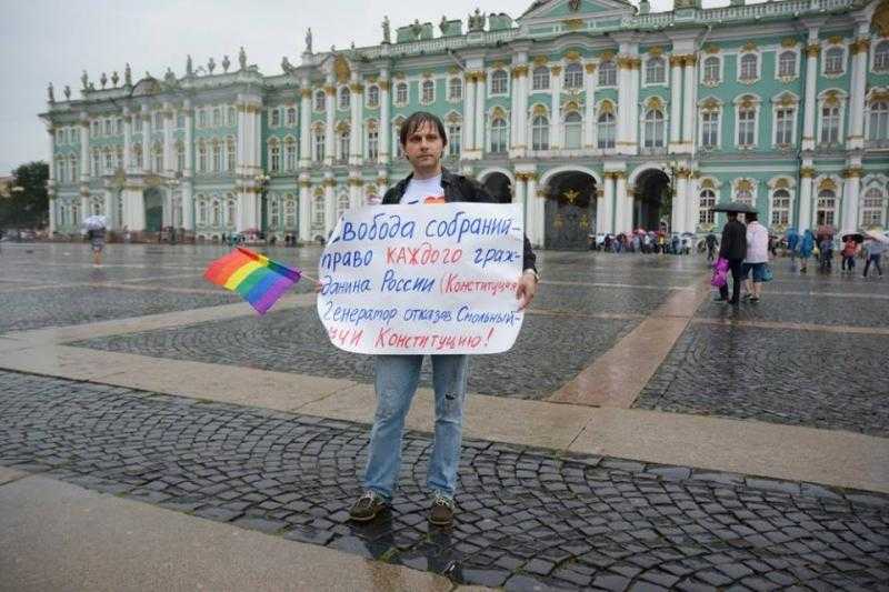 Знакомства На Доске Gay