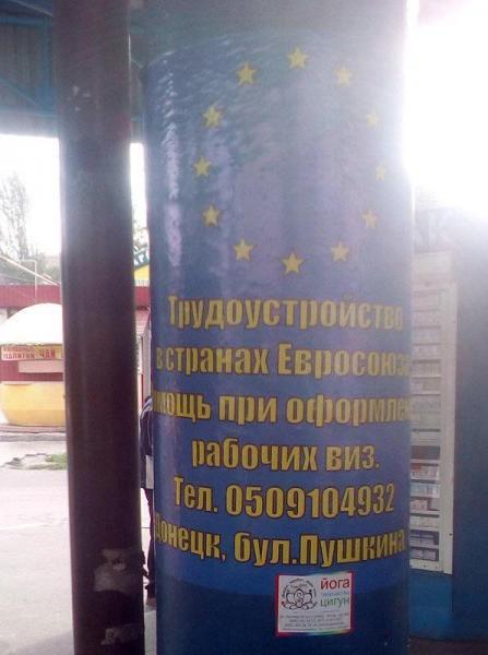тука