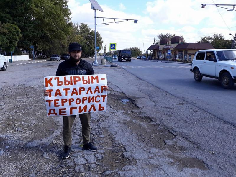 пикет-1
